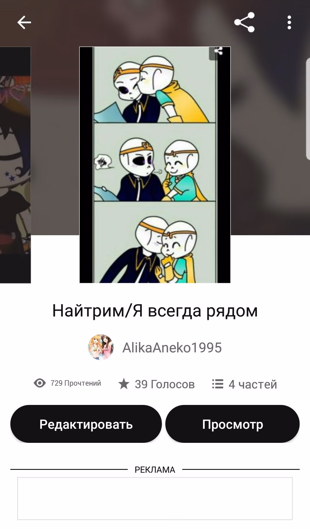 84b1cd3b1fceab927a8ce669f0615b8b.avif