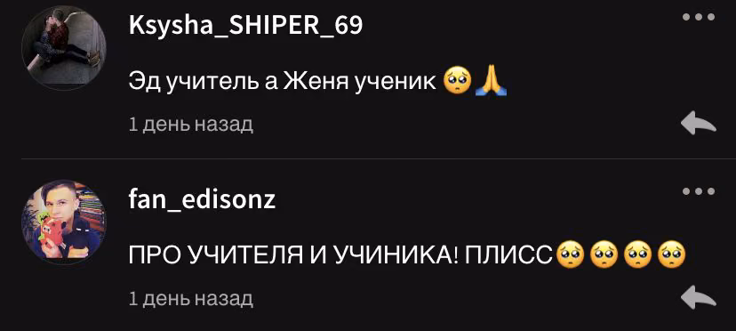 84b29a8ca0392b1fca8e523b75fd0c8e.avif