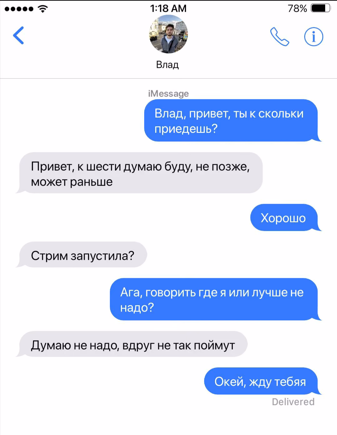 84b3d0fa96c4ec9e0b6e277b160a12b6.jpg