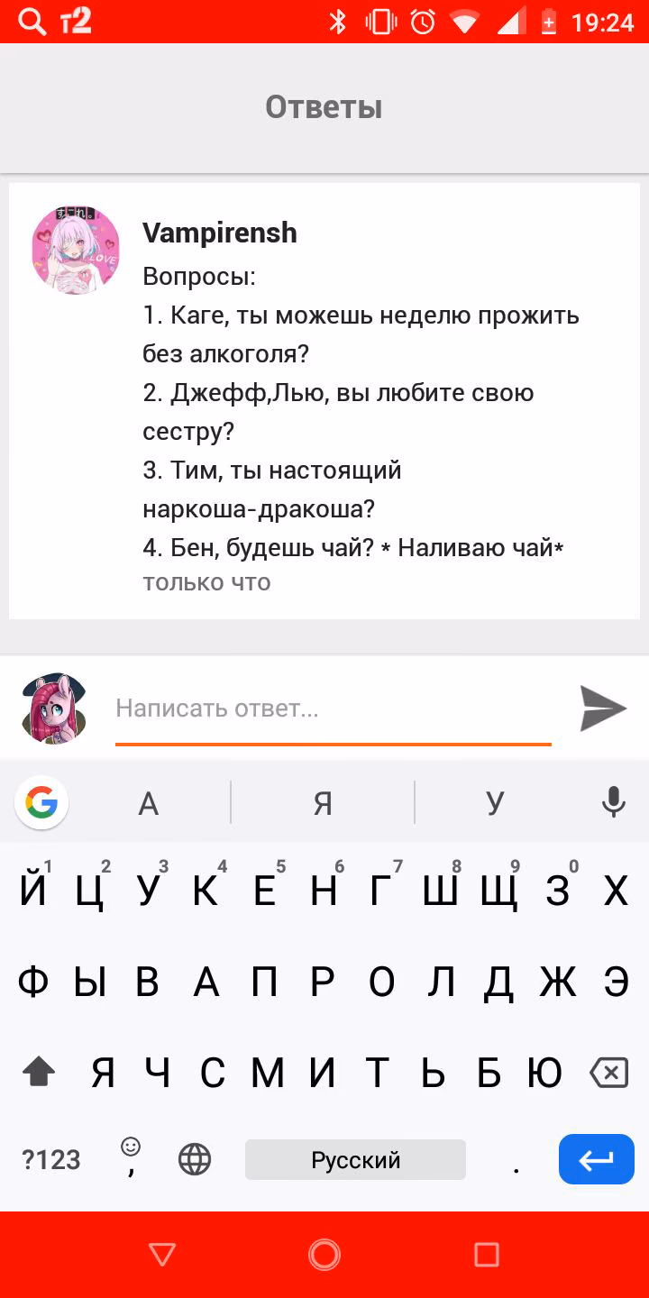 84b46ec1cddae93c194c4ac5f539e3ac.avif