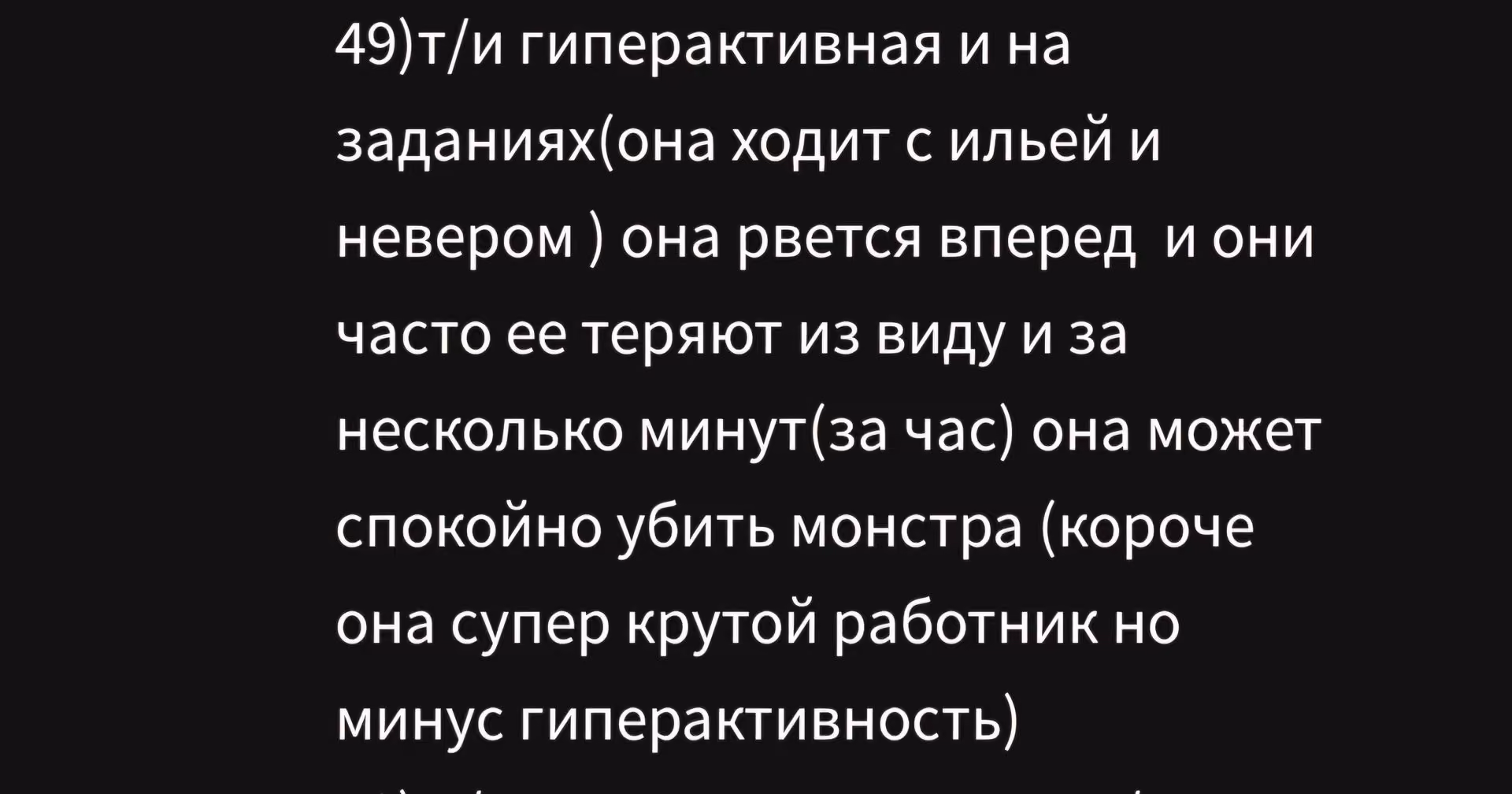 84b55171d0f09e6e653afd2973b3b19e.avif