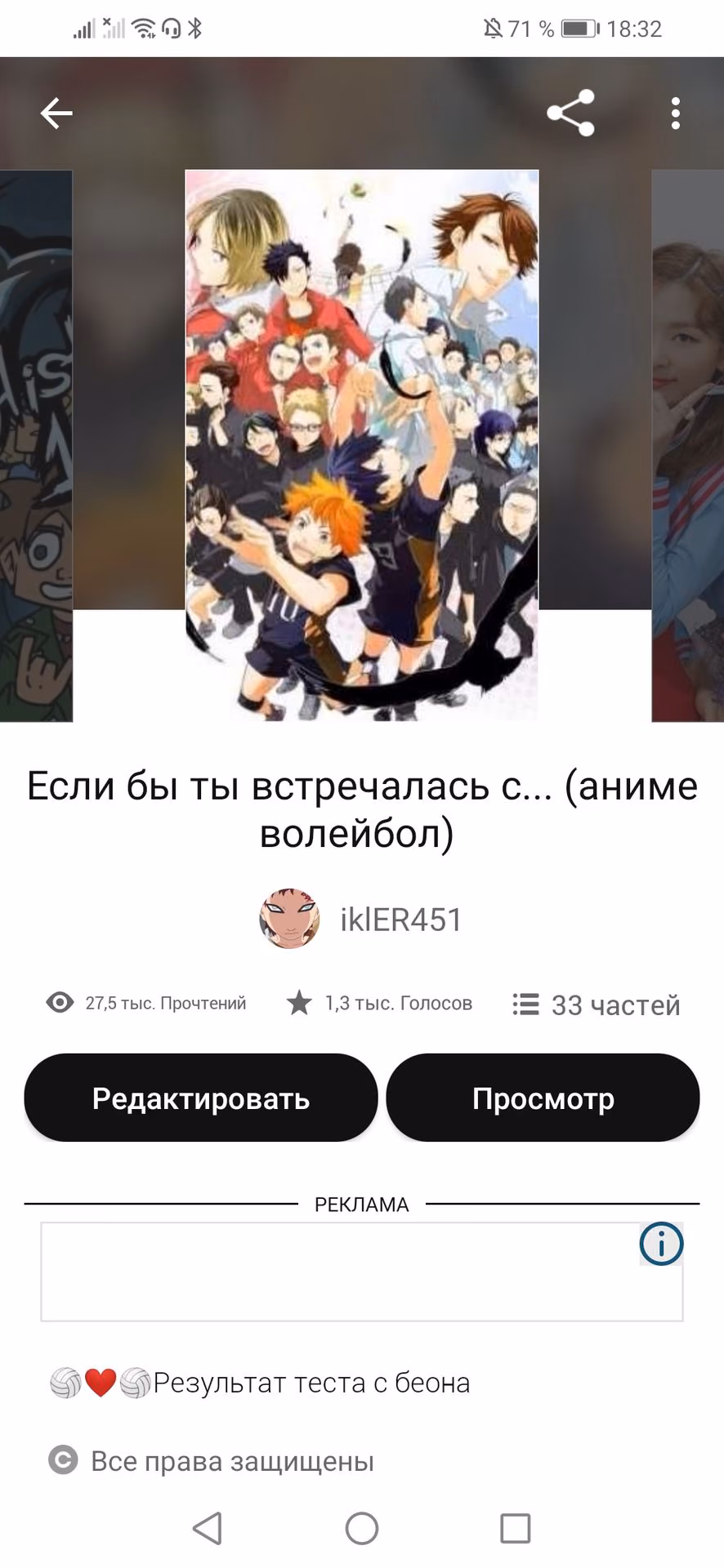 84b6a1aae9e1b531ebdde5c191ad9cc8.avif