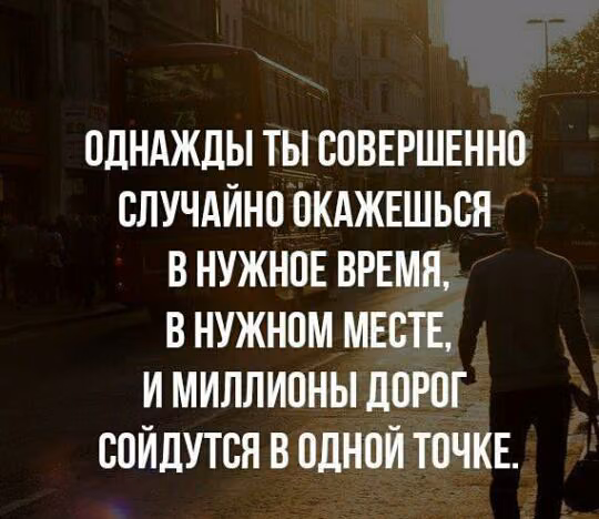 84b6e90d2c7e6d6bccc9089416e03179.jpg