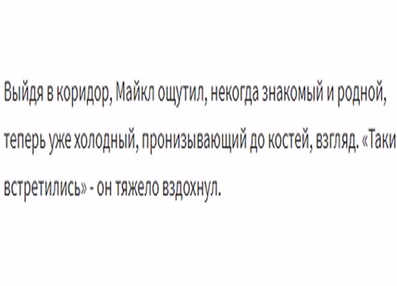84b7921f0e68d4af10ce914bf1683a2f.avif