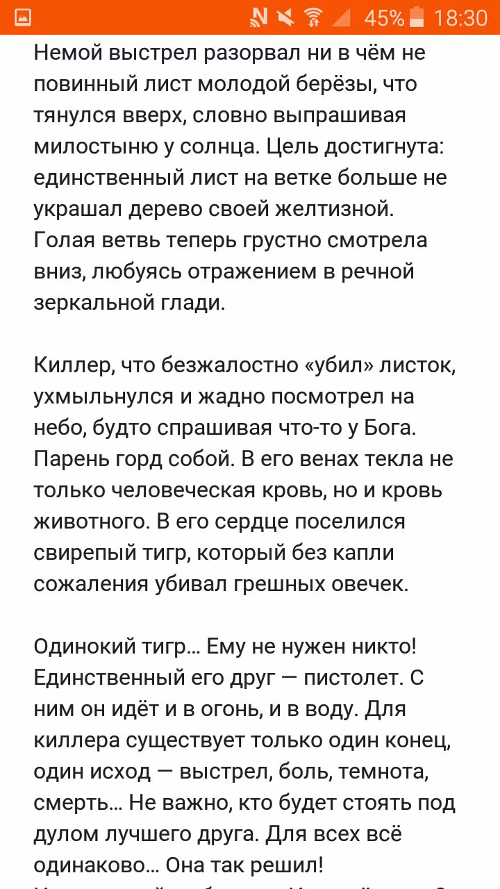 84b8e16289f8ba3a954016f272a4db96.avif