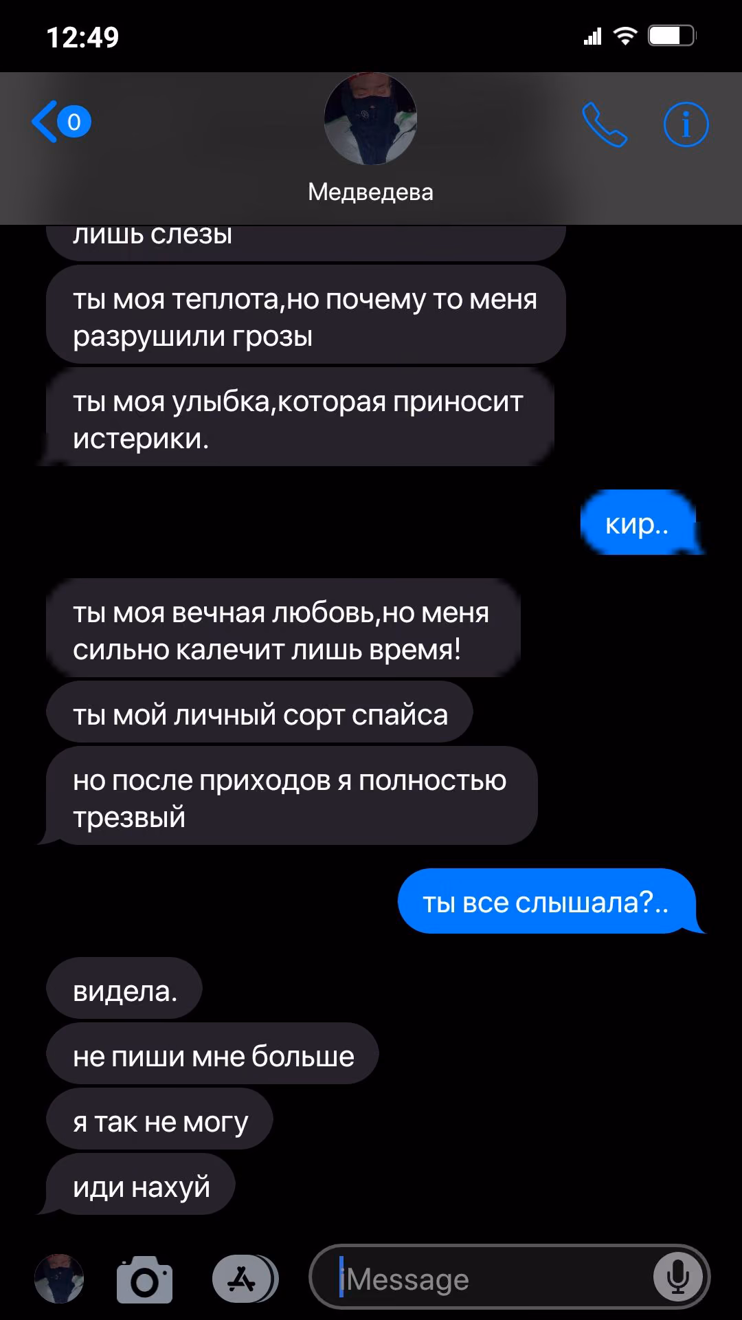 84ba6c6c0aaf5284723e7477d1e74d9b.avif