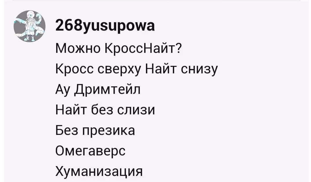 84bb94c5642df2c627106cc308b3ce92.avif