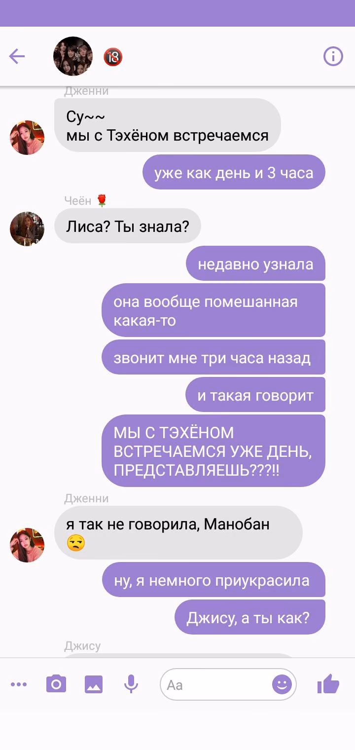 84bbec87d1c6a5a12781f6c865e92e2d.jpg