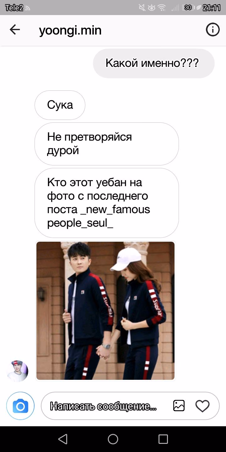 84bc1d242c22946f13cd10726a3017b6.jpg