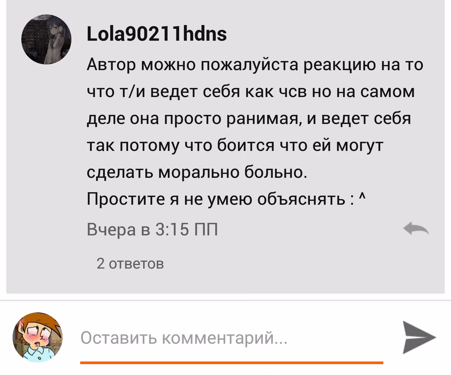 84bf9de5ce7082e88c52322c15954b99.jpg