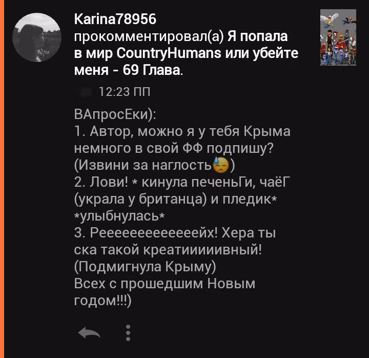 84c08535319bcbc83b712c26efcab892.avif