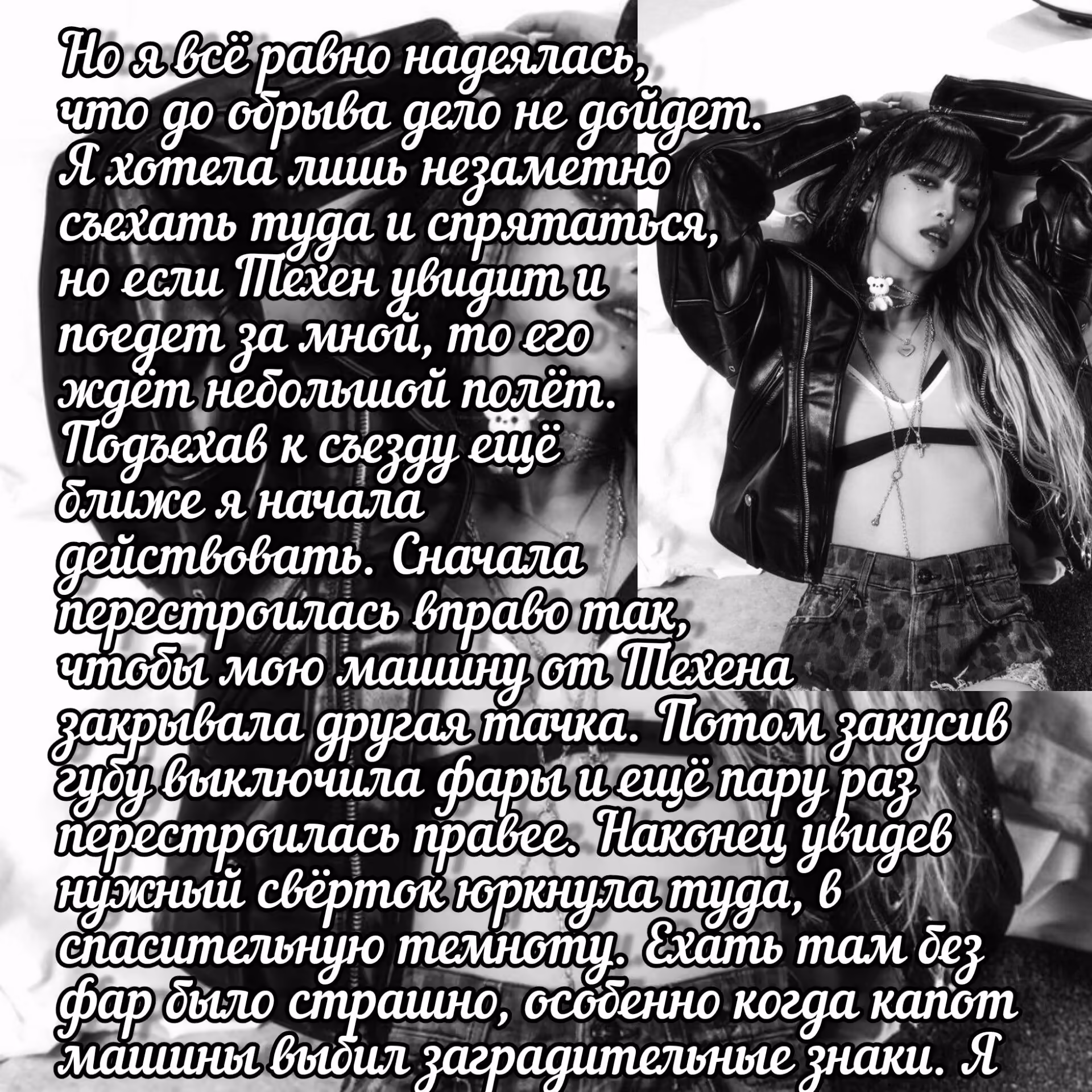 84c0f9ae3b6e28c9ed28028cce533ed7.jpg