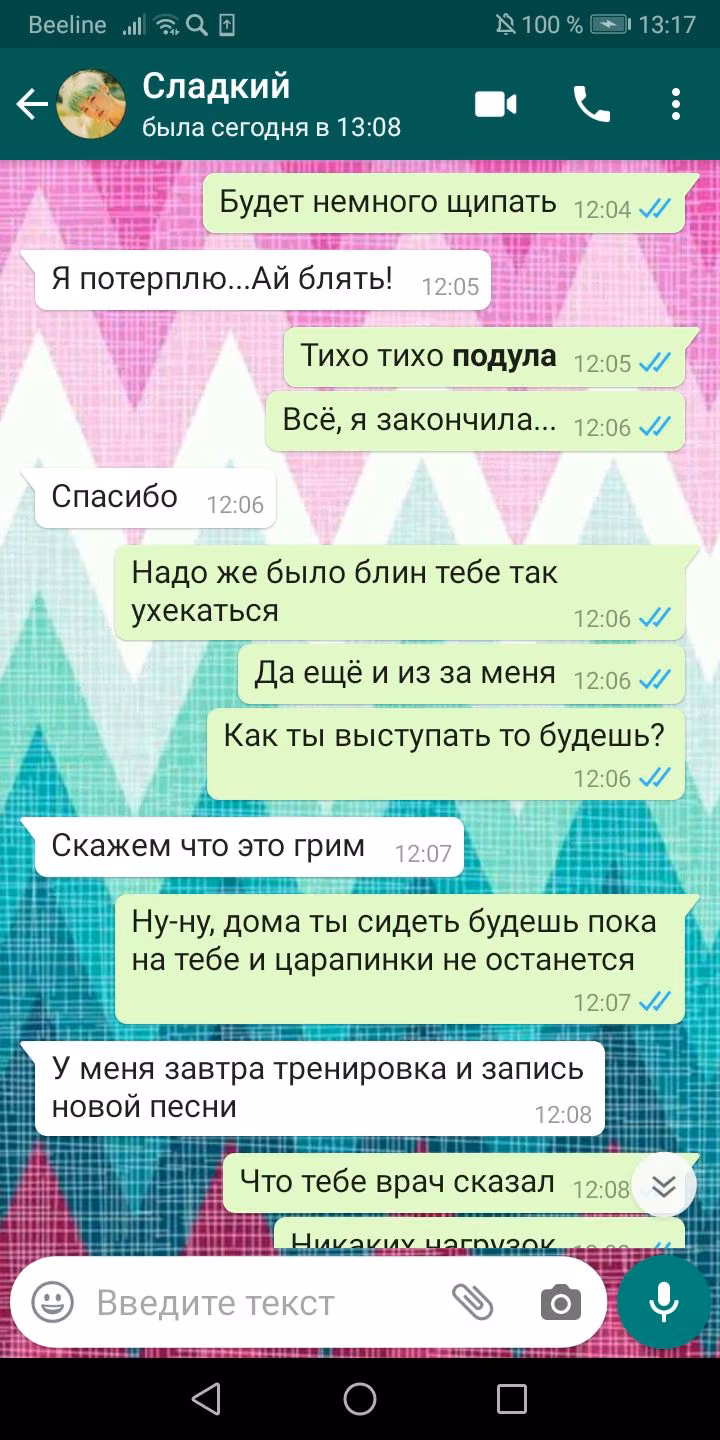 84c538356eb75f6369b642f67ddd933b.avif