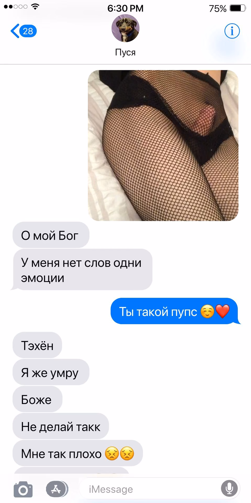 84c59b8902dfbaa95a9cfbbf45cb1951.jpg