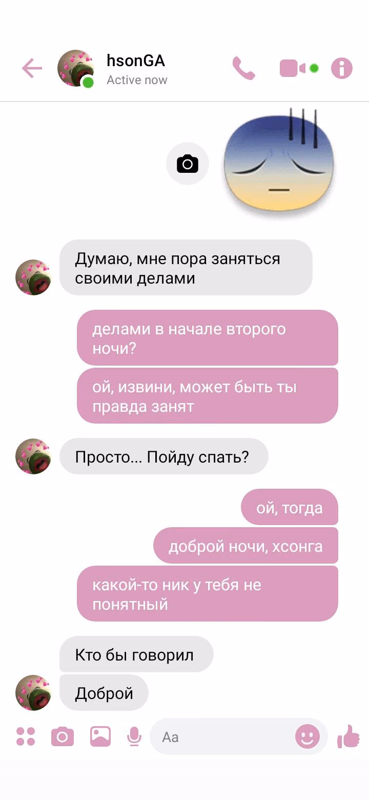84c60cef124de4b928f8117175b58d00.jpg