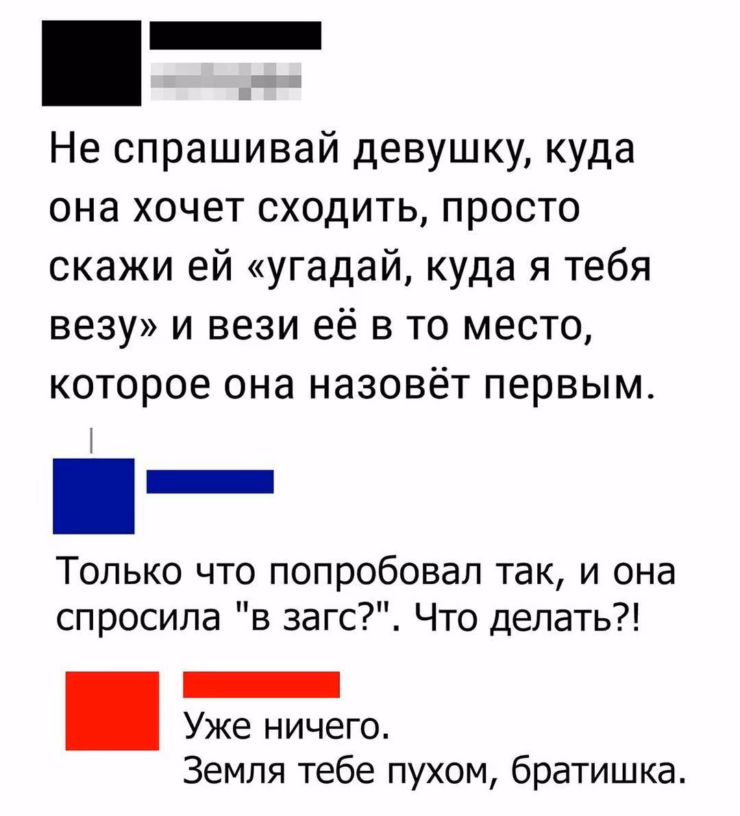 84c7a9879a9e43620e2bebb05b4db1ef.jpg
