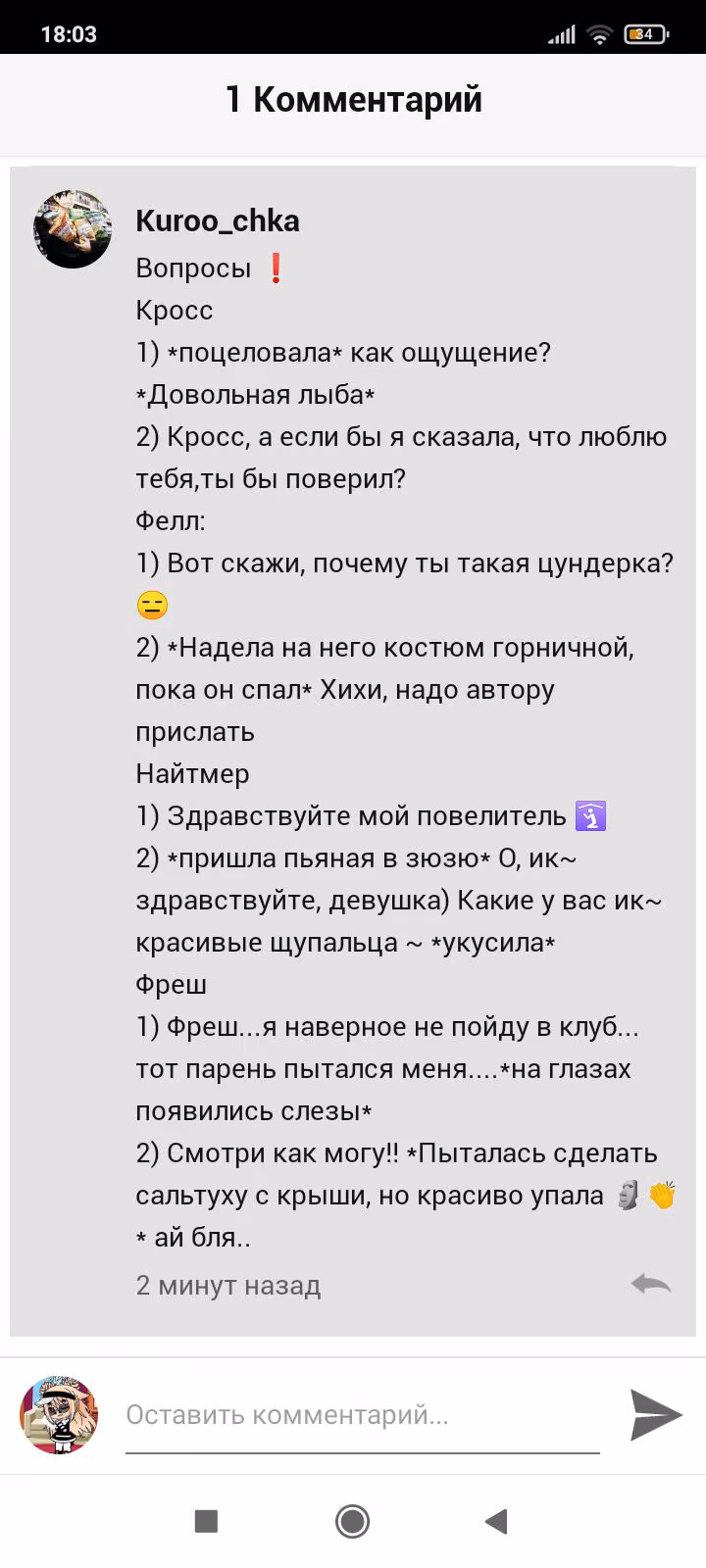 84c93e94ae5a3c533a6d5395664c0641.avif