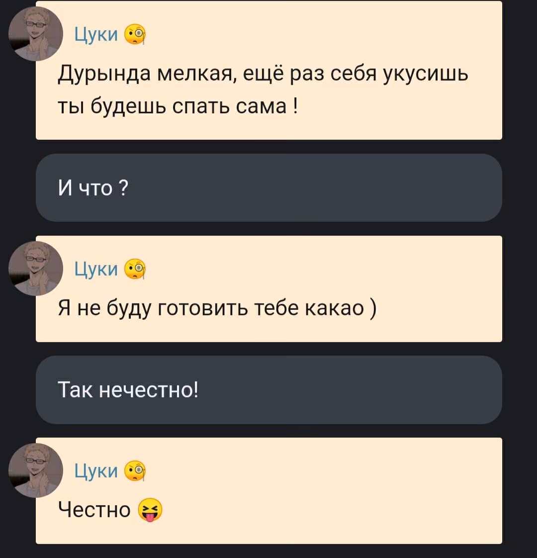 84c97c1b7a97af4b8e22350afc9008a2.avif