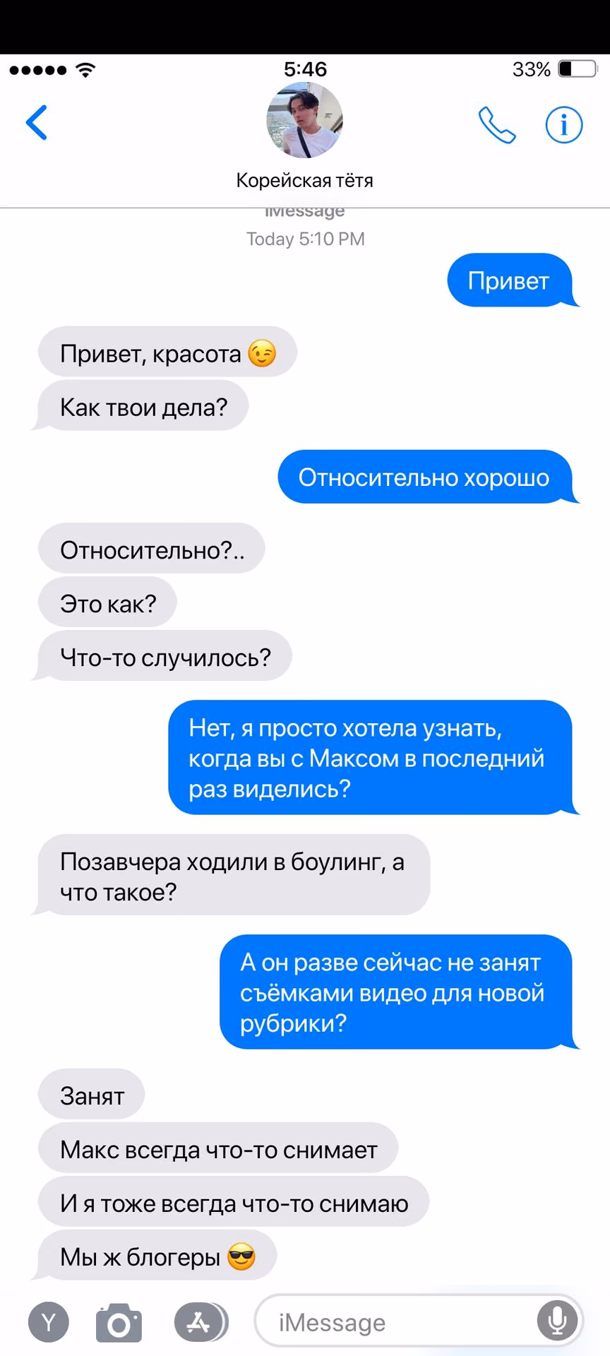 84cb5fe1efb14f248ad8c5efc5cb3357.avif