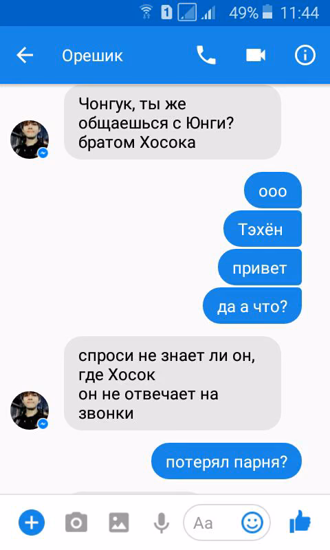 84cb8b1bba40b5c073799475d4eeaf3e.jpg
