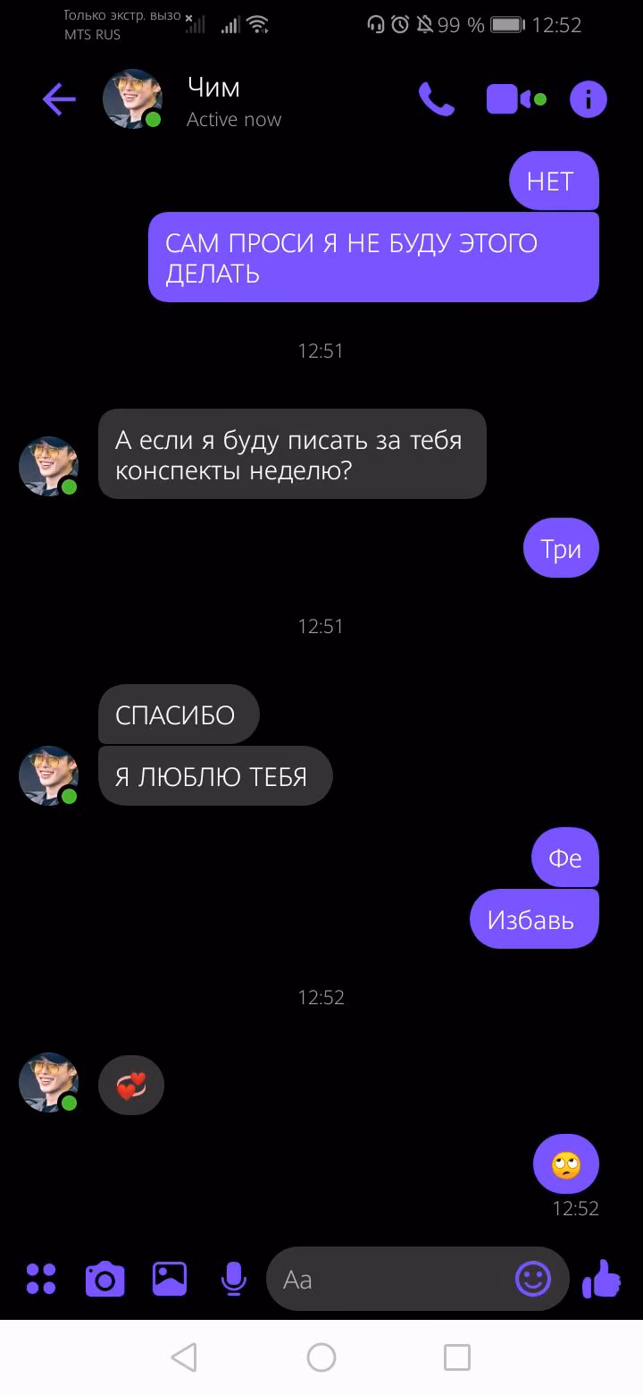 84cbbf21349be772cef4b79c3af56142.jpg
