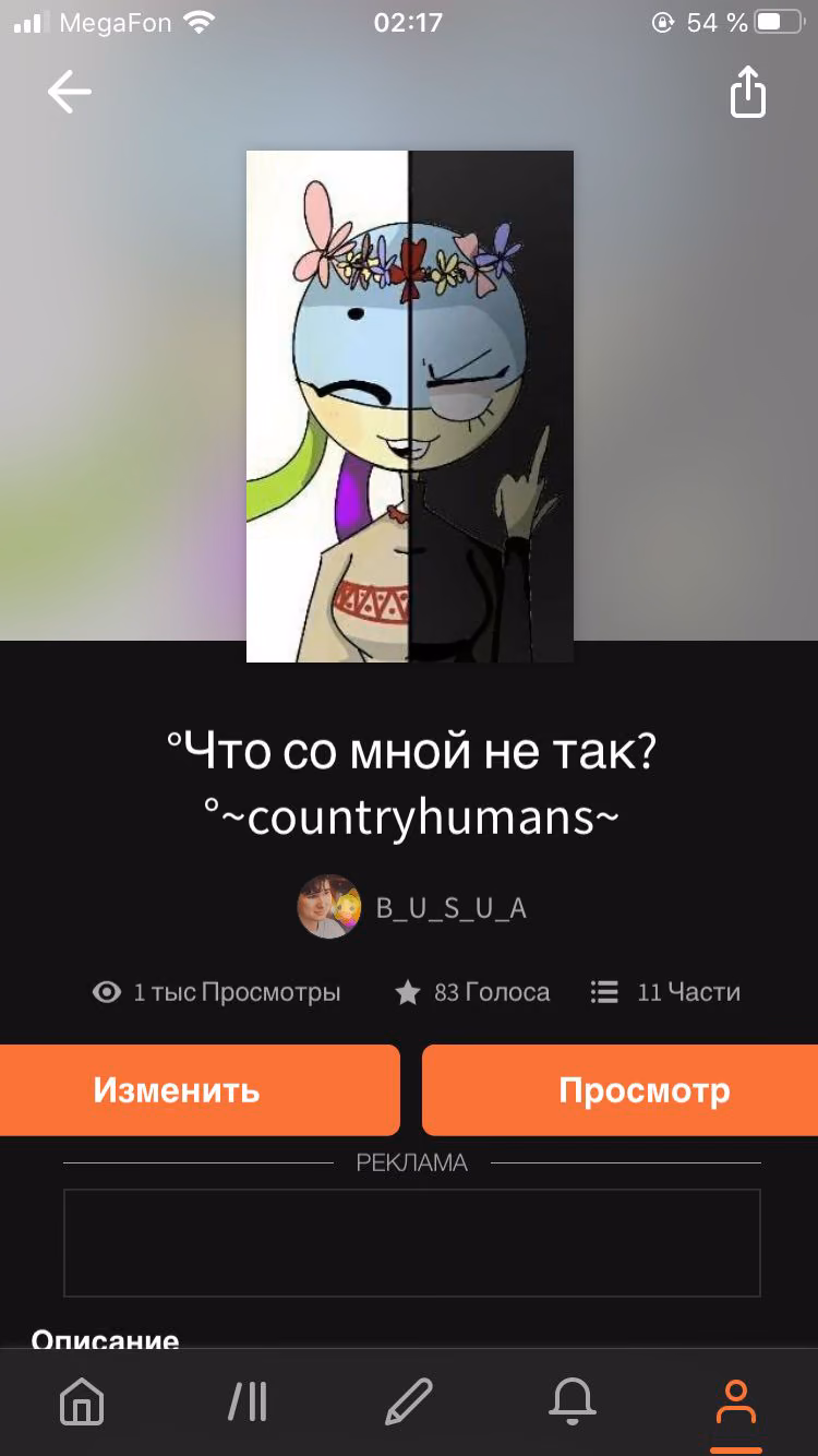 84cbe6dd134bdde473af5db2da896b69.jpg