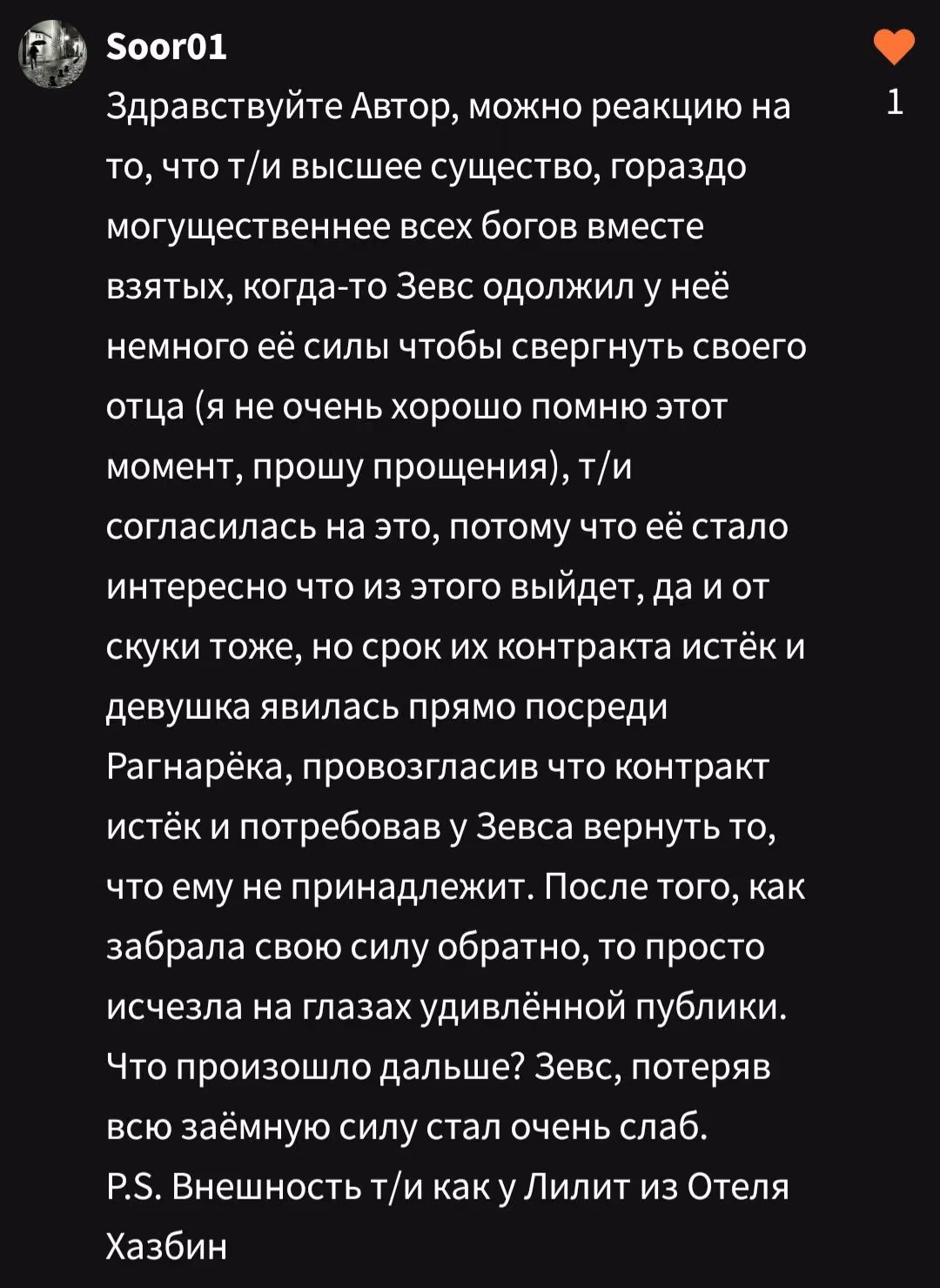 84cc95094a12098fc3cb65c2ef2b87bf.avif