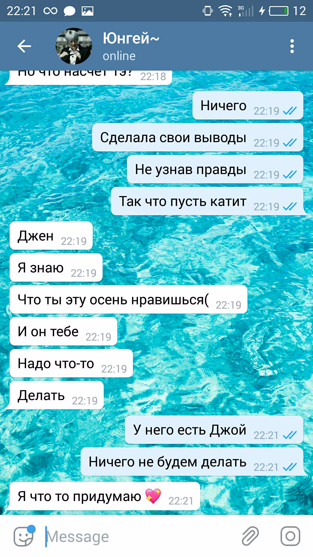 84cf5e7b0e0d5f3cb7774d0d20969372.jpg