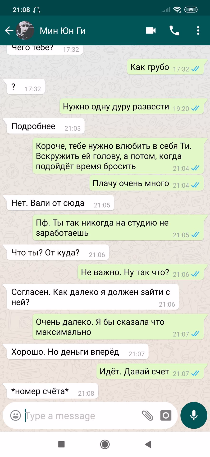 84d03d0d109eb2b4ffb53147edb37dc5.jpg