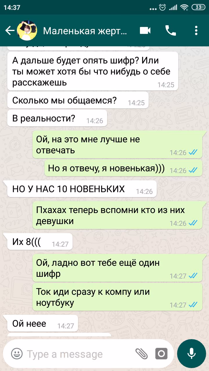 84d0c6f7d8c44814e2e13b7ba3e90ef8.jpg