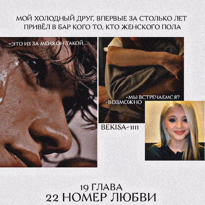 84d0f3ee6a1cbccca0bc1f58a24a565e.avif