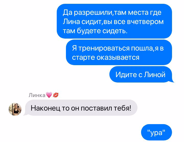 84d2656cbd2efd62b6e30053bfeafff5.avif