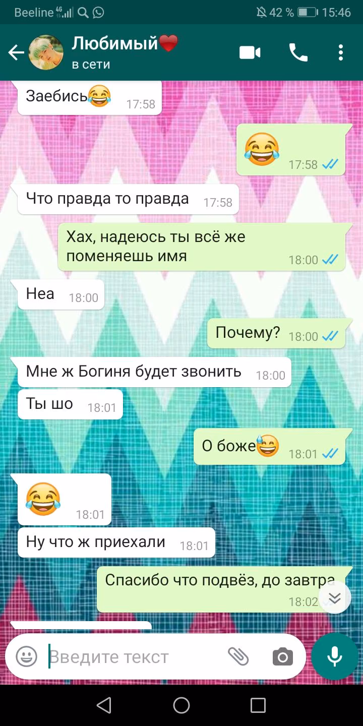 84d41d35e4a2a65631c6a1ebb81e96c3.avif