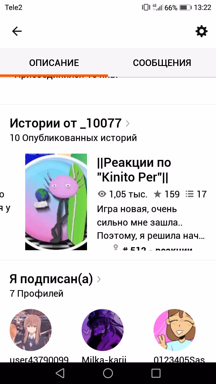 84d5a69c0839151d085032d06da49313.jpg