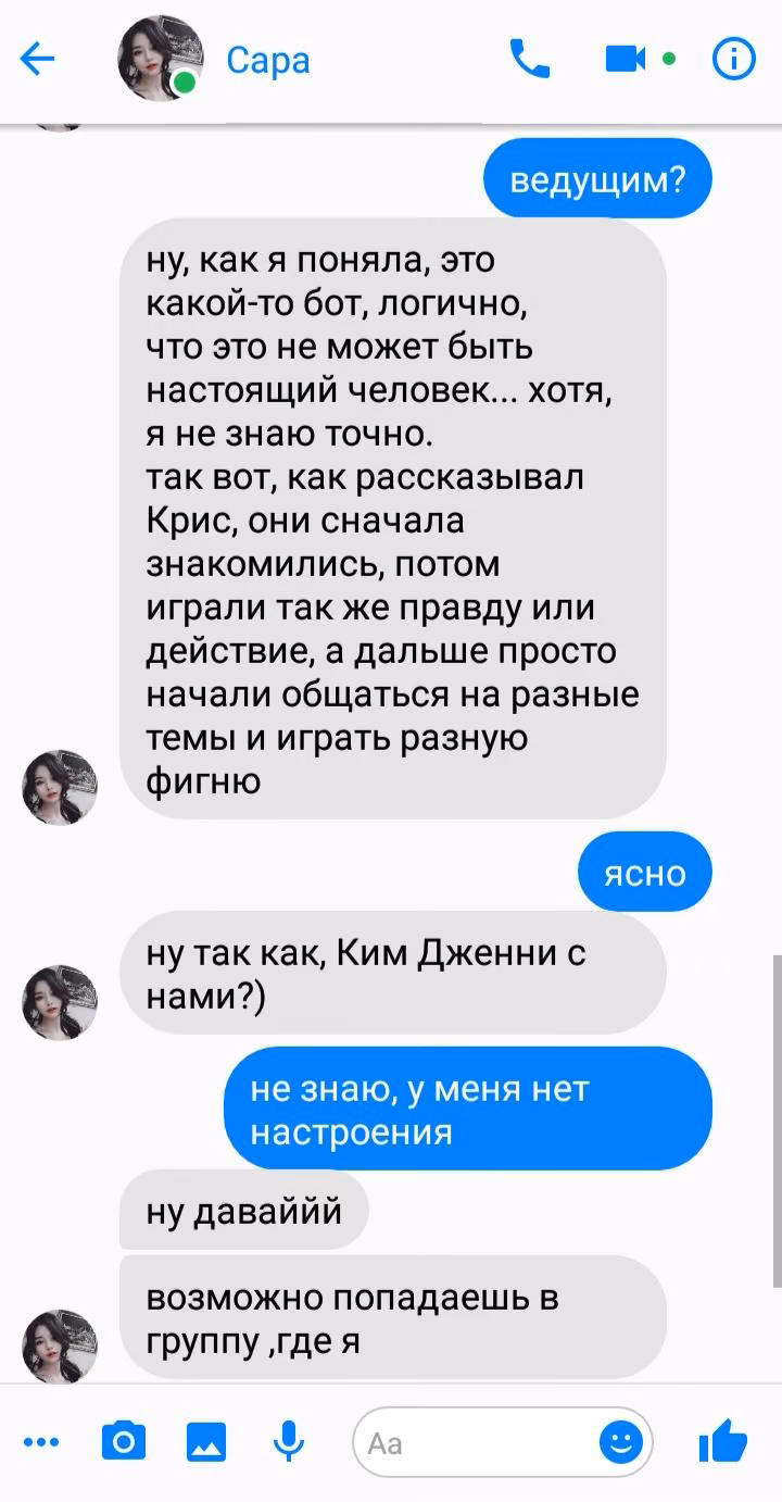 84d67f7c13198652fc3f0b13c9387b0f.jpg