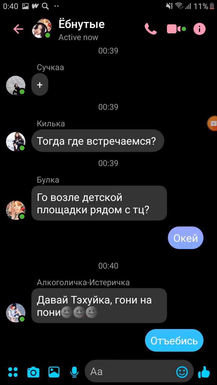 84d87c2379ac6b03ef1e24dac4e50e5a.jpg