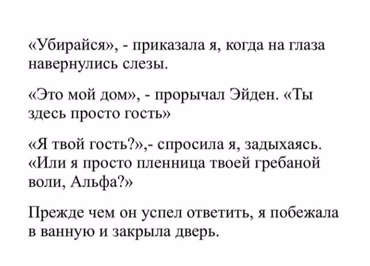 84d87eb8887f2a4e51b609d694673da5.avif