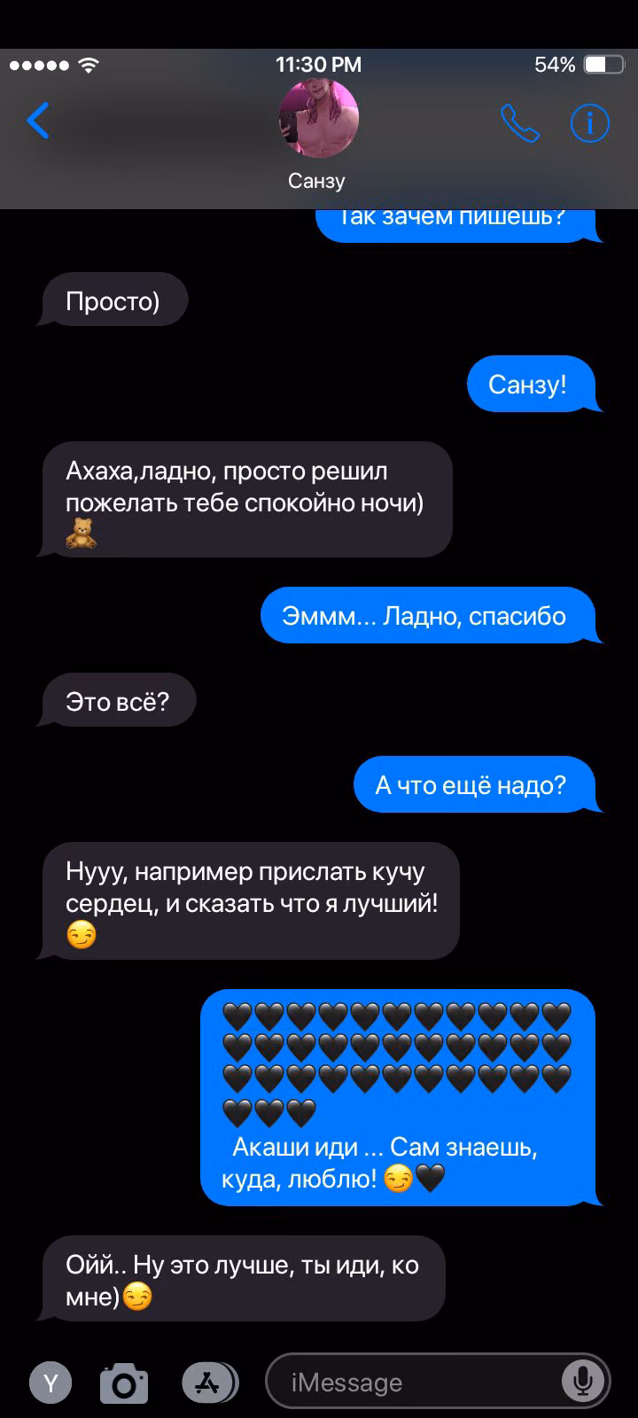 84d882233f1daae58518574be567b79f.avif