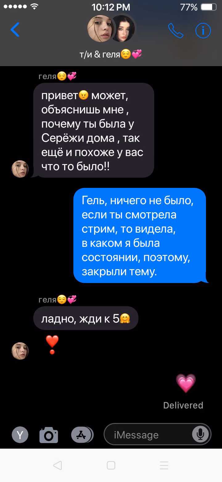 84d967ea127ce825071ce4c2e33a746a.avif