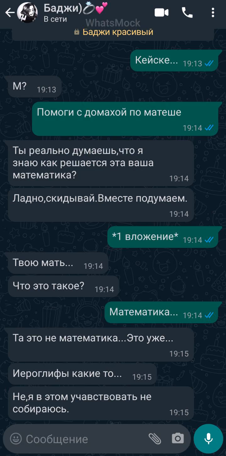 84db7bbdf00ed61f19aaf6d58af777f4.jpg