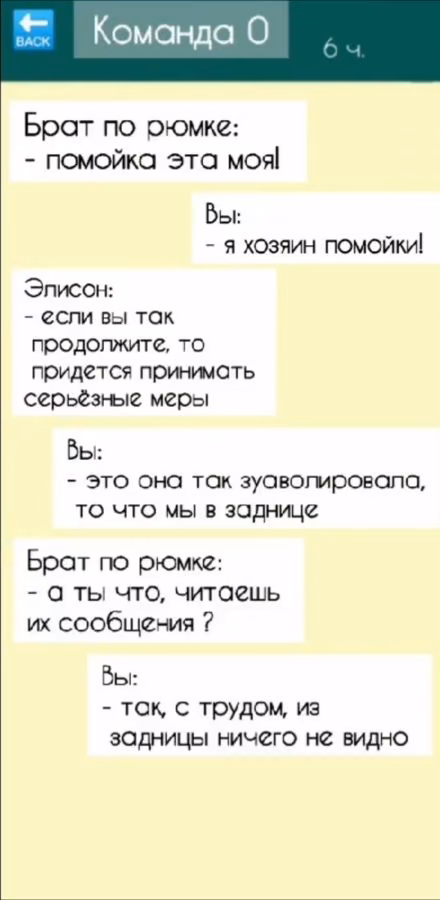 84dd92b3bf963cb92a8ac56f0d6d346c.avif
