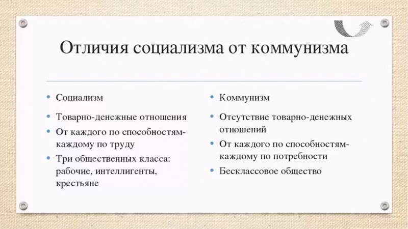 84dd94a041502c86e0c4675d3aa23a14.avif