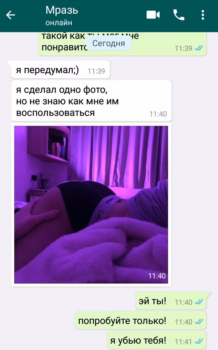84df05e35b0276fb2fcea8db465575e9.jpg