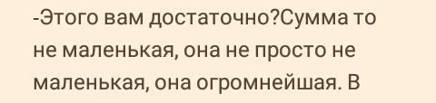 84e10b62958b8d272c9b298bcd2e0172.jpg