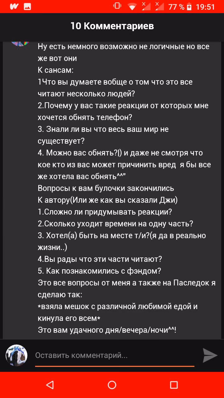 84e10bcf5daf694daec1ad6242bd692d.avif