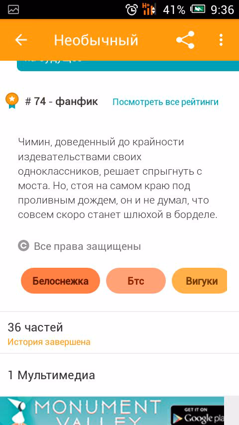 84e21b47c93b43013a2695d69d344da9.jpg