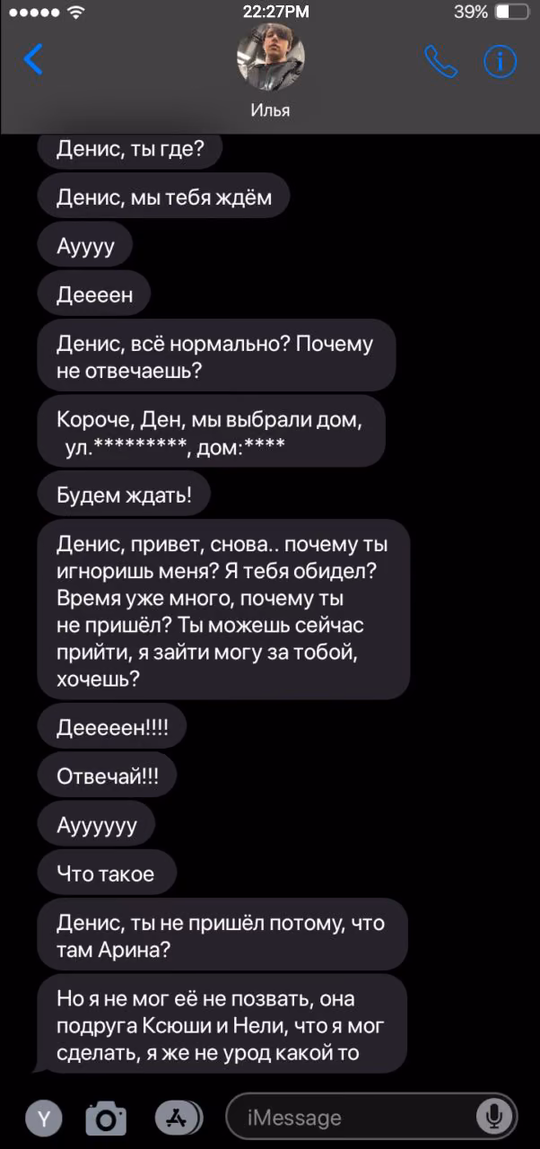 84e29166bc5ca2ad34e5f8180874e78f.jpg