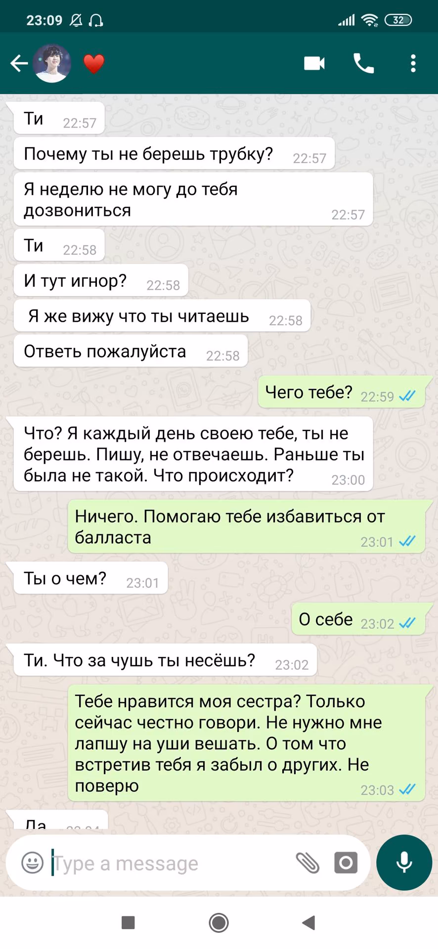 84e2968460c64c2ed8f893aae7a5fabc.jpg