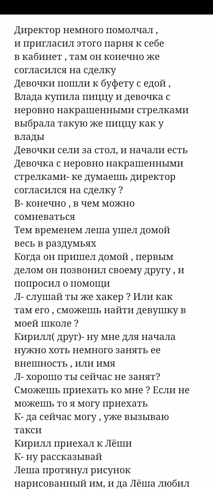 84e2b1d1c066878121d39e0474a9d40a.avif