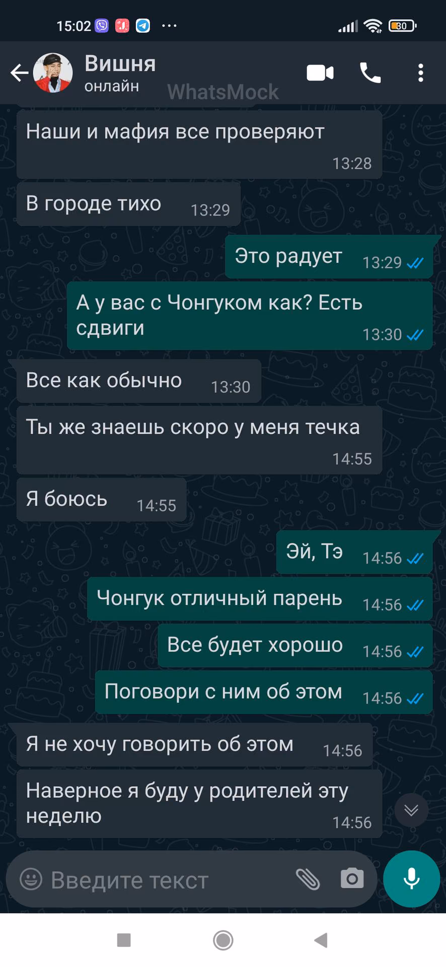 84e2f96545a2ba97540bb9a115270cff.jpg